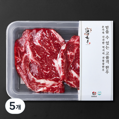 전통참한우 꽃등심 1등급 구이용 (냉장), 200g, 5개