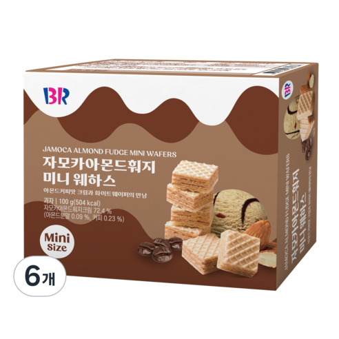 배스킨라빈스 자모카아몬드훠지 미니 웨하스, 1개, 100g