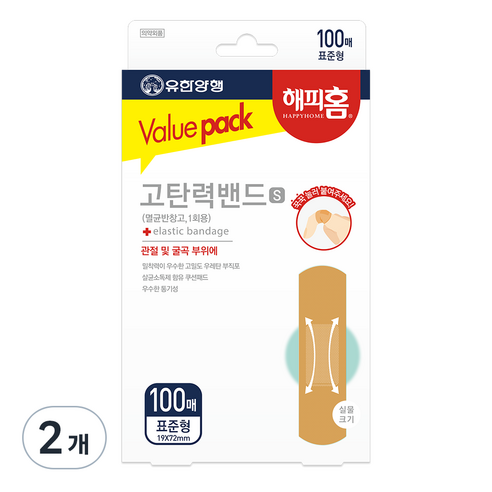 해피홈 고탄력밴드 S 표준형, 100개입, 2개