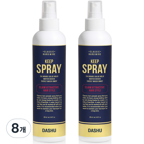 다슈 클래식 하드와이어 킵 포마드전용 헤어스프레이, 250ml, 8개