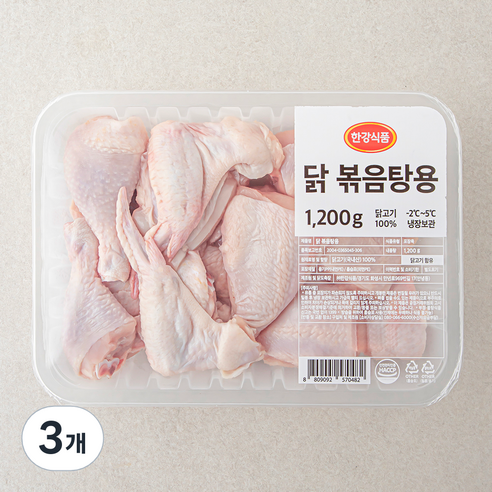 한강 닭 볶음탕용 (냉장), 1200g, 3개