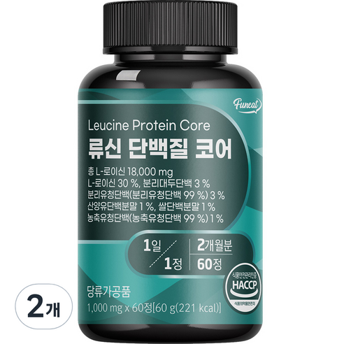 퍼니트 류신 단백질 코어 60g, 60정, 2개