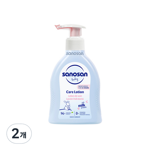 사노산 2.0 베이비 케어로션, 200ml, 2개