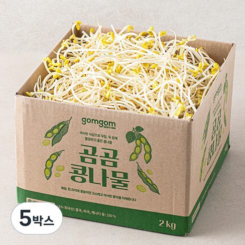 곰곰 콩나물, 2kg, 5박스