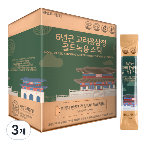 개성고려삼인 6년근 고려홍삼정 골드녹용 스틱 100p, 1.2kg, 3개