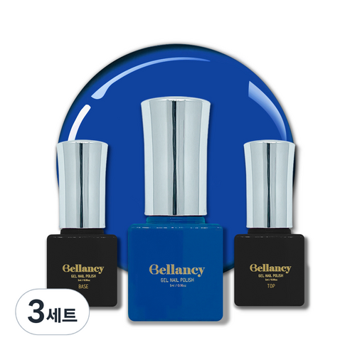 벨랑시 원스텝 젤네일 5ml + 젤네일 베이스 5ml + 젤네일 탑 5ml 세트, 3세트, 벨랑시 베이스 5ml+SN 21 블루 5ml+벨랑시 탑 5ml