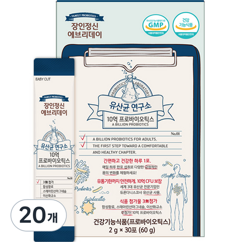 장인정신에브리데이 유산균 연구소 10억 프로바이오틱스 30p, 60g, 20개