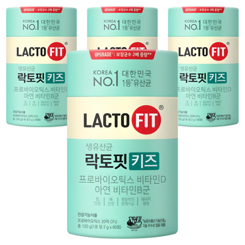 락토핏 키즈 유산균