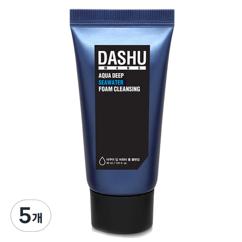 다슈 아쿠아 딥 씨 워터 폼클렌징, 30ml, 5개