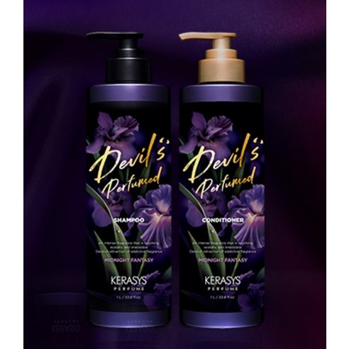 밤의 장막을 걷어내듯, 향기로운 밤의 서사를 선사하는 케라시스 데빌스퍼퓸 미드나잇 판타지 샴푸
