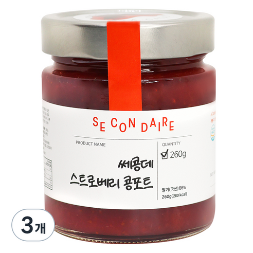 쎄콩데 무가당 스트로베리 콩포트, 260g, 3개