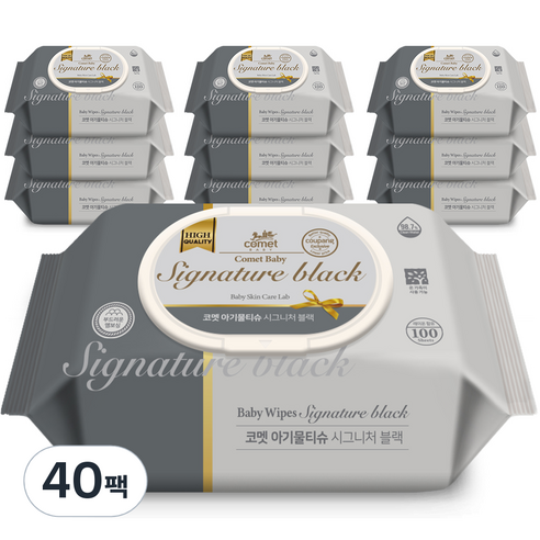 코멧 시그니처 블랙 아기물티슈 60평량, 100개입, 40개