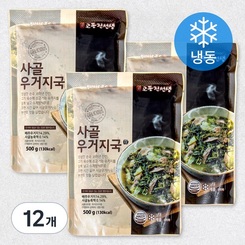 교동전선생 사골우거지국 (냉동), 500g, 12개