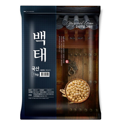 오리지널그레인 백태, 1kg, 1개