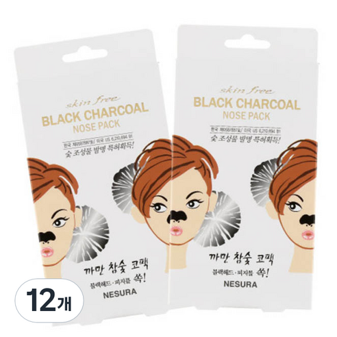 스킨후리 까만 참숯 코팩, 8매입, 12개