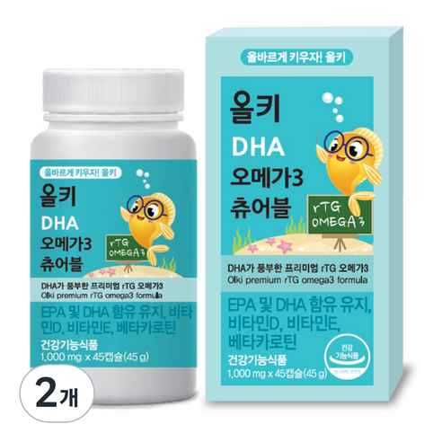 아주약품 올키 DHA 오메가3 츄어블 45g, 45정, 2개