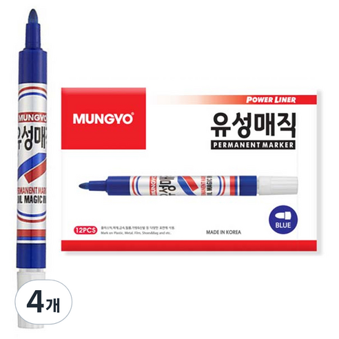 문교 유성매직, 청색, 48개