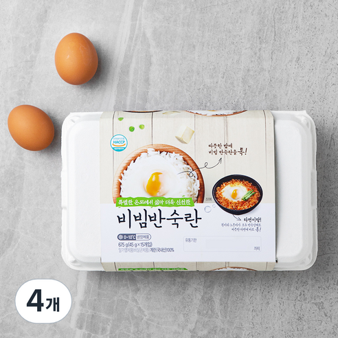 비빔반숙란 15구, 4개