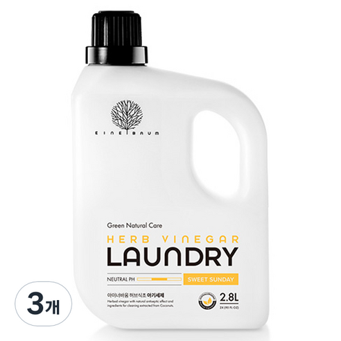 아이너바움 허브식초 아기 세제 스윗선데이, 2.8L, 3개