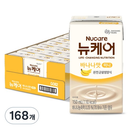 뉴케어 바나나맛 미니 완전균형영양식, 150ml, 168개