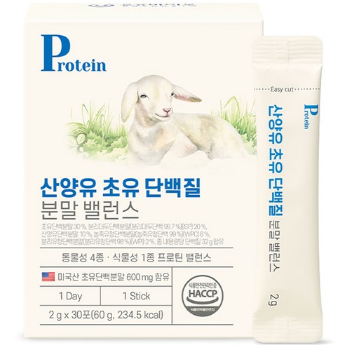 온유바이오 산양유 초유 단백질 분말 밸런스 30p, 60g, 1개