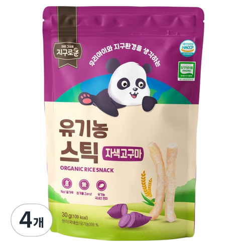 지구로운 유기농 아기 과자 스틱, 4개, 30g, 자색고구마