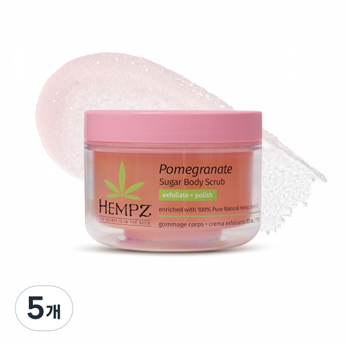 헴즈 허벌 슈가스크럽 석류, 176g, 5개