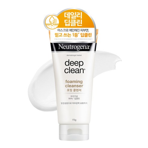 뉴트로지나 딥클린 포밍 클렌저, 175g, 1개