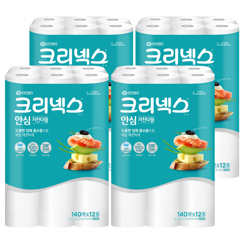 크리넥스 안심 클래식 키친타올 140매, 48개