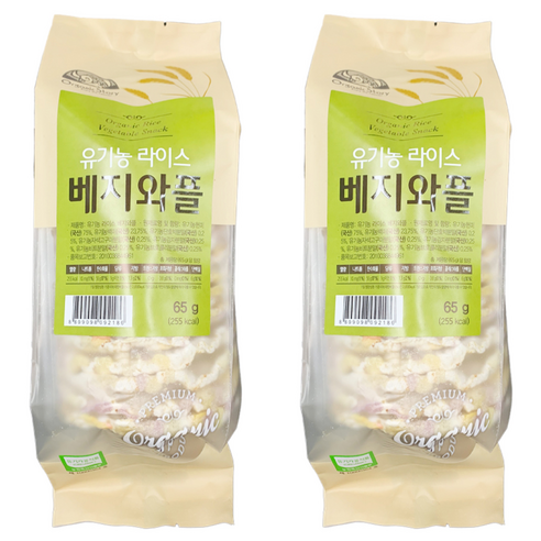 OrganicStory 유기농 라이스 베지와플 야채맛, 65g, 2개