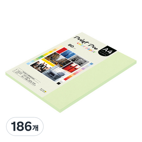 종이문화 프린트프로 얇은 칼라복사지 No 13 에메랄드 80g, A4, 186개