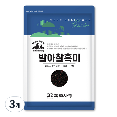 독도사랑 발아찰흑미, 1kg, 3개