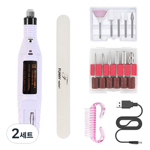 퍼니네일 네일케어 전동드릴 케어 세트, 화이트, 2세트