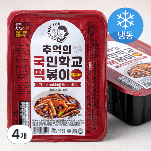 추억의 국민학교 떡볶이 매콤짜장맛 (냉동), 495g, 4개