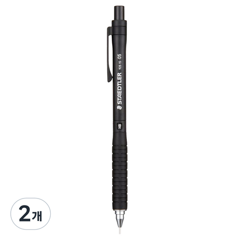 스테들러 제도 샤프 블랙 925-15, 0.5mm, 2개