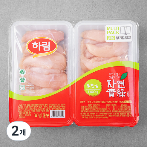자연실록 무항생제 인증 닭안심, 1kg, 2개