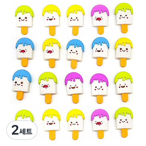 블루마토 미니 아이스크림 지우개8 20p, 랜덤 발송, 2세트