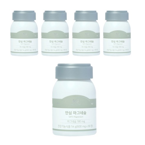 안국건강 안심마그네슘 영양제, 90정, 5개