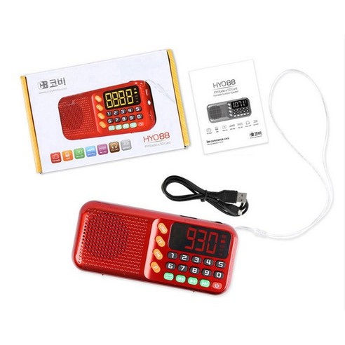 부모님 어깨 춤추게 하는 마법의 선물, 효도 라디오