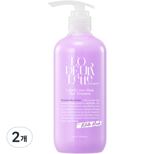 로더렛 인 잉글랜드 컬러핏 그레이스 머스크 헤어 트리트먼트, 2개, 500ml