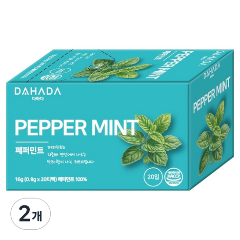 다하다 페퍼민트 차, 2개, 20개입, 0.8g