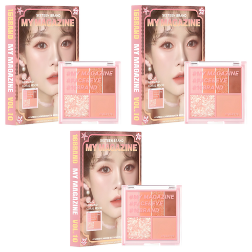 16브랜드 마이 매거진 메이크업 팔레트 7g, Vol 10 머메이드 산호 무드, 3개