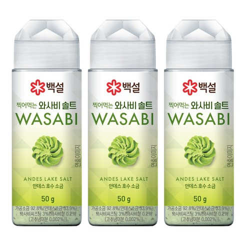 백설 와사비 디핑솔트, 3개, 50g