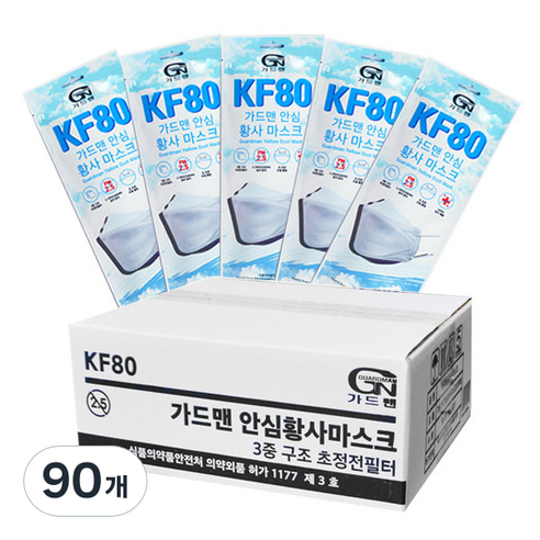 가드맨 안심 황사마스크 대형 KF80, 1개입, 90개