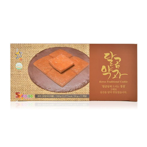 藥果 食品 食品油煙 零食 藥品 好吃 dcard推薦 藥菓 韓國傳統 點心