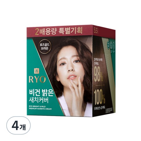 려 비건밝은새치커버 7.0 2배용량 기획 240g, 로즈골드 브라운, 4개
