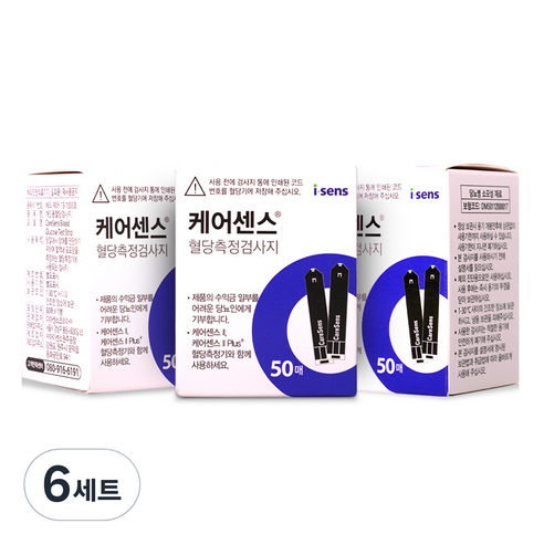 케어센스 혈당시험지, 50개입, 6세트