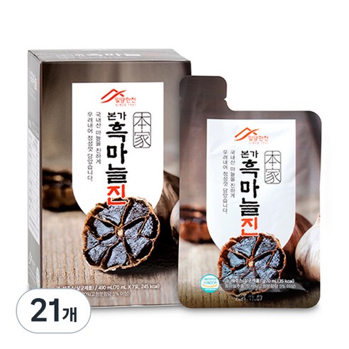 밀양한천 본가 흑마늘진, 490ml, 3개