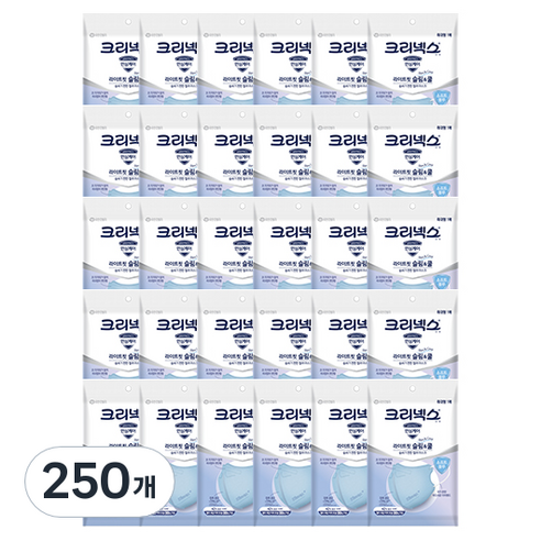 크리넥스 라이트핏 슬림앤쿨 마스크 성인용 블루 특대형, 1개입, 250개