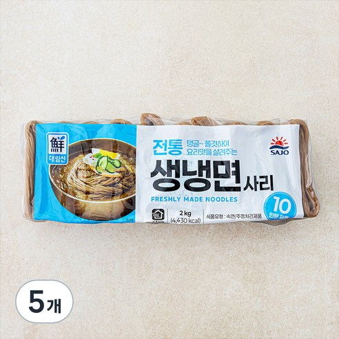 대림선 생냉면 면사리, 2kg, 5개